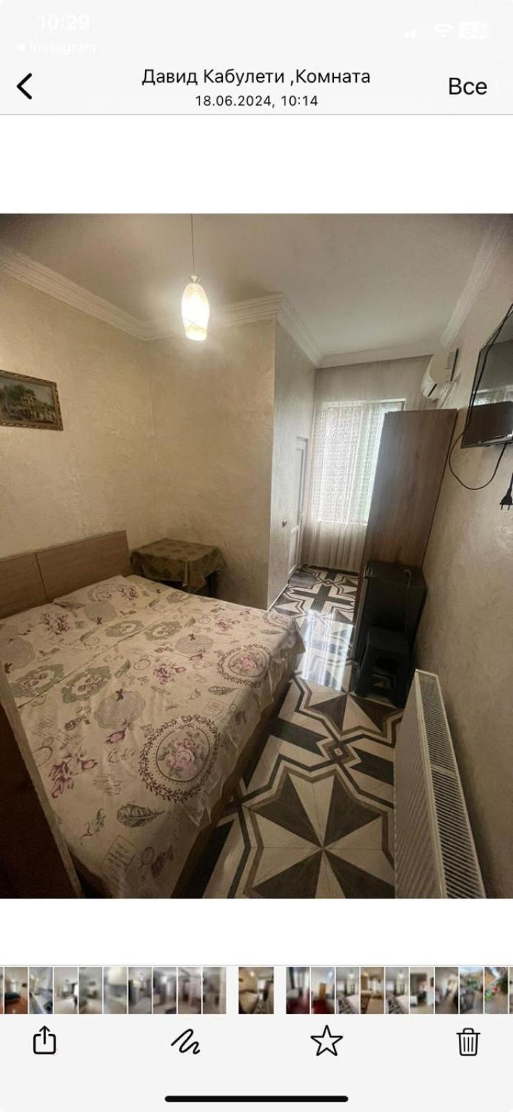 Diana Guest House Kobuleti Habitación foto